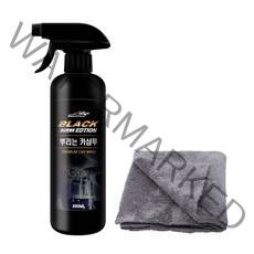 엑스핏 워시앤케어 뿌리는 카샴푸 500ml + 세차타올, 1세트