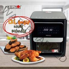 셰프라인 에어스톰 로티세리 오븐형 에어프라이어, CL-AF12D
