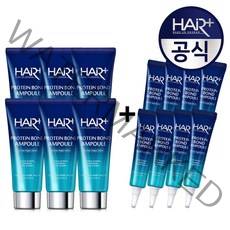 [헤어플러스]단백질 본드 앰플 95ml 6개+앰플 15ml 8개, 단백질 본드 앰플 95ml 4개+15ml 5개, 상세설명 참조