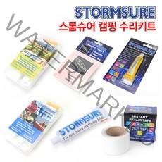 STORMSURE 스톰슈어 캠핑 수리키트