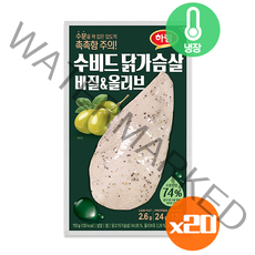 [냉장]하림 수비드 닭가슴살 바질&올리브 110g, 20개