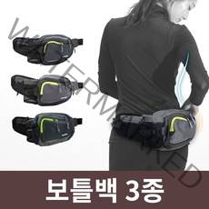 보틀백 힙색 자전거가방 등산힙색 허리색 물병가방, 다크블루