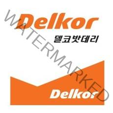 델코 밧데리 DF 60L 자동차 배터리 차량용 밧데리 i30 엑센트 베르나 클릭 아반떼 라비타 아반떼 HD 벨로스터 세라토 리오 크레도스 프라이드(신) 포르테 쏘올 SM3, 폐배터리반납, 공구대여