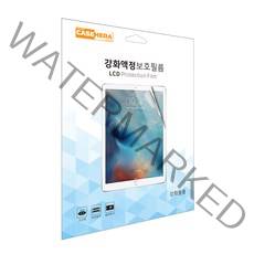 갤럭시탭A 10.1 S펜 액정강화필름 SM-P580 P585 1매