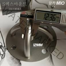 스포츠코리아 S엑스마운트 와이어12mm 앙카10M TRX 플라잉요가해먹