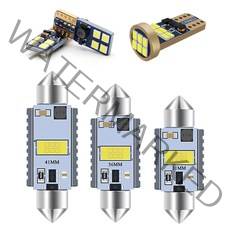 7G LED 실내등 풀세트 - 포터2, 20년이상( 더블캡)