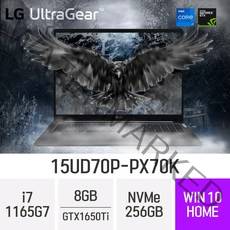 [오늘출발] LG 울트라기어 15UD70P-PX70K, 8GB, 256GB, 윈도우 포함