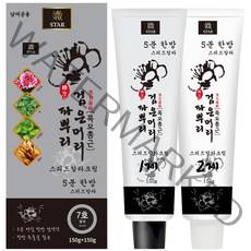 자연바람 미스타 검은머리파뿌리 5분 한방 염색약150g 셀프새치커버 스피드염색, 7호 흑색