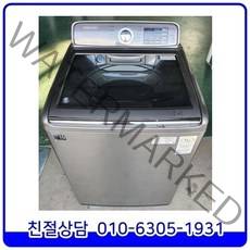 삼성 액티브워시 2017년 10월 제조 메탈 최상급 일반형 중고세탁기 17kg[WA17M7750KP]