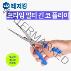 프라임 멀티 롱 타입 긴 코 플라이어 FG-1006C 에기 바늘 조작