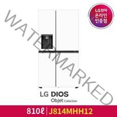 [LG][공식인증점] LG 디오스 오브제컬렉션 얼음정수기 냉장고 J814MHH12, 폐가전수거있음