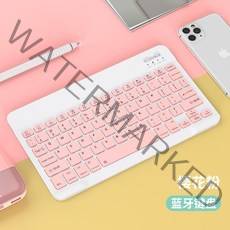 무선키보드 무선블루투스 키보드 정음 충전 마우스 적합사용 ipad태블릿PC화웨이 샤오미 Lenovo여학생 휴대용, 기본, 기본, T07-체리블라썸-블루투스 키보드 충전-평평한판 통용