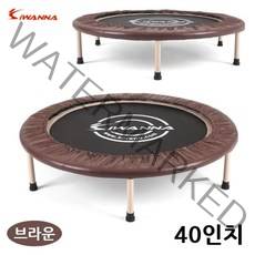 hor_5615 접이식 밴드 트램폴린 40in 브라운 트램폴린 덤블링 바운스 트램펄린 방방, 뿔로◈상품선택◈
