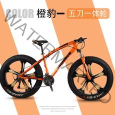 풀샥 MTB 자전거 고급 오프로드 두꺼운 타이어, 디자인 22_30단_26 인치