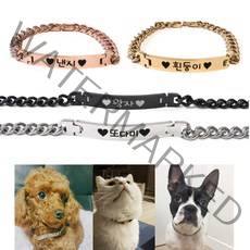 반려동물인식표 체인 강아지 고양이 목걸이, 실버 26~35cm, 1개
