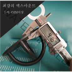 스포츠코리아 TRX 플라잉요가 해먹 강력한 고정장치 엑스마운트 앙카M12