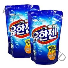 유한젠 산소계 표백제, 1kg, 2개