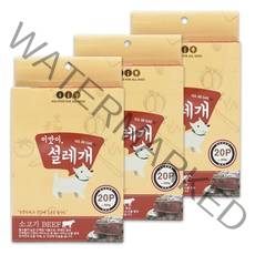 설레개 눈물억제 강아지 간식 15g x 20p, 소고기맛, 3개