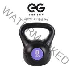 }√그랜드〯몰"_Y2 에르고기어 케틀벨 8kg 아령 덤벨 바벨 운동기구/:/\ￆ《크로스핏아령&크로스핏덤, 배송 ▷본품선택