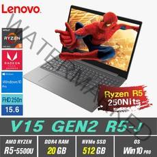 라이젠5 Lenovo V15 GEN2 R5 + Win10 Pro 포함, 20GB, 512GB, AMD Ryzen5 5500U, Iron Grey
