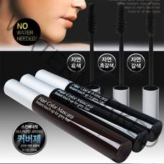 눈썹염색약 새치염색약 눈썹정리 아이브로우키트 새치염색밝은색 부분새치염색 셀프염색약추천 새치커버틴트 흰머리염색 헤어틴트, 자연흑갈색