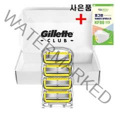 질레트 퓨전 프로쉴드 옐로우 면도날 4입 정품 + 사은품, 4개입
