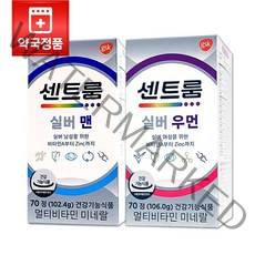 [추석선물세트]센트룸 실버포맨 70정+실버포우먼 70정, 단품, 단품