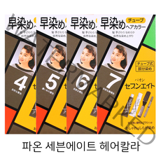 파온 세븐에이트 새치염색약, 6호