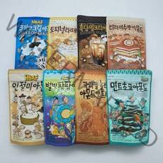 길림양행 HBAF 바프 허니버터아몬드120g 민트초코아몬드 인절미맛아몬드 별빛팡팡아몬드 쿠키앤크림아몬드 티라미수아몬드 토피넛라떼아몬드 카마멜아몬드앤프레첼 흑당밀크티아몬드, 토피넛라떼 아몬드 120g