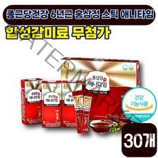 [ 건강식품 ] 종근당건강 6년근 홍삼정 스틱 애니타임 10ml x 30개입 면역력 혈액순환 기억력 건강 진세노사이드 홍삼 농축액 20 30 대 성인 남성 여성 식약처 인증, 1박스 (25510원 할인)