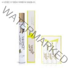 [갤러리아] 하이코스 퍼퓸[롤리타 렘피카] EDP 15ml 세트