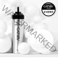 갸스비 스타일링 슈퍼하드 핸디 헤어폼, 185g, 1개