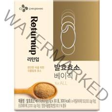 리턴업 발효효소 베이직 30p, 90g, 1개