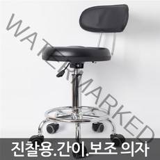 원형의자(등받이) 작업의자 등받이의자 간이의자 보조의자 환의자 병원용의자 실험실의자 회전의자 보조의자, 원형의자-등받이