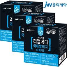 JW중외제약 리얼메디 국대 rTG 알티지 오메가3 비타민D 60캡슐 오메가-3 EPA DHA 오메가 추천, 3개