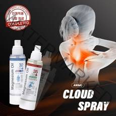 아니모 마그네슘 오일 스프레이 클라우드 스프레이 100ml 스포츠, 클라우드 마일드 스프레이 (마그네슘 함량 32%)