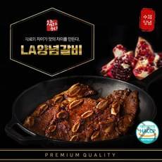 참하누리 프리미엄 석류La양념갈비, 1팩, 1kg