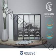 개성인삼농협 6년근 홍삼 스틱 에브리데이 10ml x 32 10 + 사은품 홍삼 정 농축액 진액 액기스 진세노사이드 국산 면역력 피로 항산화 기억력개선도움줄수있음 건강즙 선물세트, 1박스