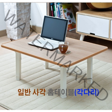 앉는책상 안방 티 공간활용 침대용 이동식 어린이 좌식 테이블, 각다리/엔틱
