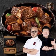 천하일미 홍석천 이원일 전통 소갈비찜 500g 4팩 찜갈비