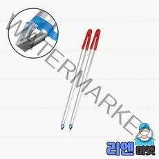 국산 다용도 청소집게(대)67cm 쓰레기집게 집게 만능, 혼합색상, 2개