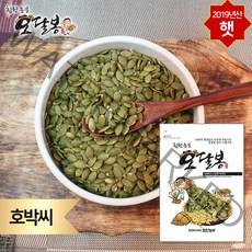 특품 2020년 호박씨 중국산, 1개, 1kg