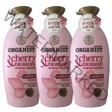 (신제품) 오가니스트 체리블라썸+히알루론산 컨디셔너, 500ml, 3개