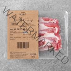 설성목장 무항생제 인증 한돈 삼겹살 구이용 (냉장), 400g, 1개