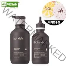보타랩 데저티콜라 탈모완화 샴푸 트리트먼트 세트 헤어캡증정, 샴푸 500ml + 트리트먼트 300ml