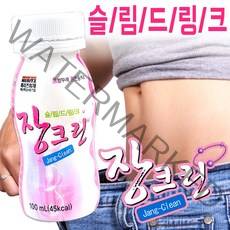 약국판매 쾌변 다이어트 푸룬 장청소 식이섬유 장크린100ml