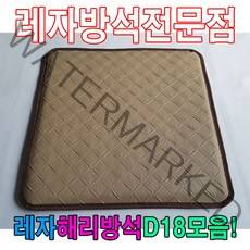 일음3쇼핑*^*m레자해리방석D18모음석식당방석업소방석 레쟈 단체수 업소용 단체용 식당용 학생 가정용 모던 방수일3medi**^, a3b**선택있슴E4534-1