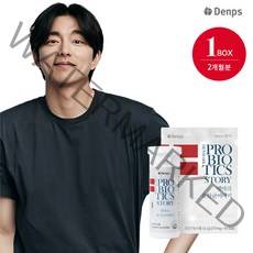 덴프스 LGG 유산균 덴마크 유산균 이야기 1박스 2개월분, 단품, 단품