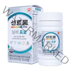 센트룸 실버 프로 120정 남녀 멀티 종합비타민, 1개