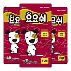 요요쉬 배변패드 소형 와인 50매 x 3개 묶음 (총 150매), 요요쉬 소형 와인 3개